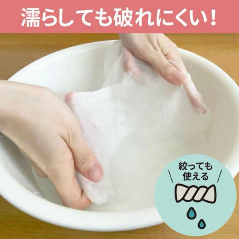 MU 現貨 【Cotton Labo】新習慣洗臉巾100枚(抽取式)-棉柔型-細節圖2