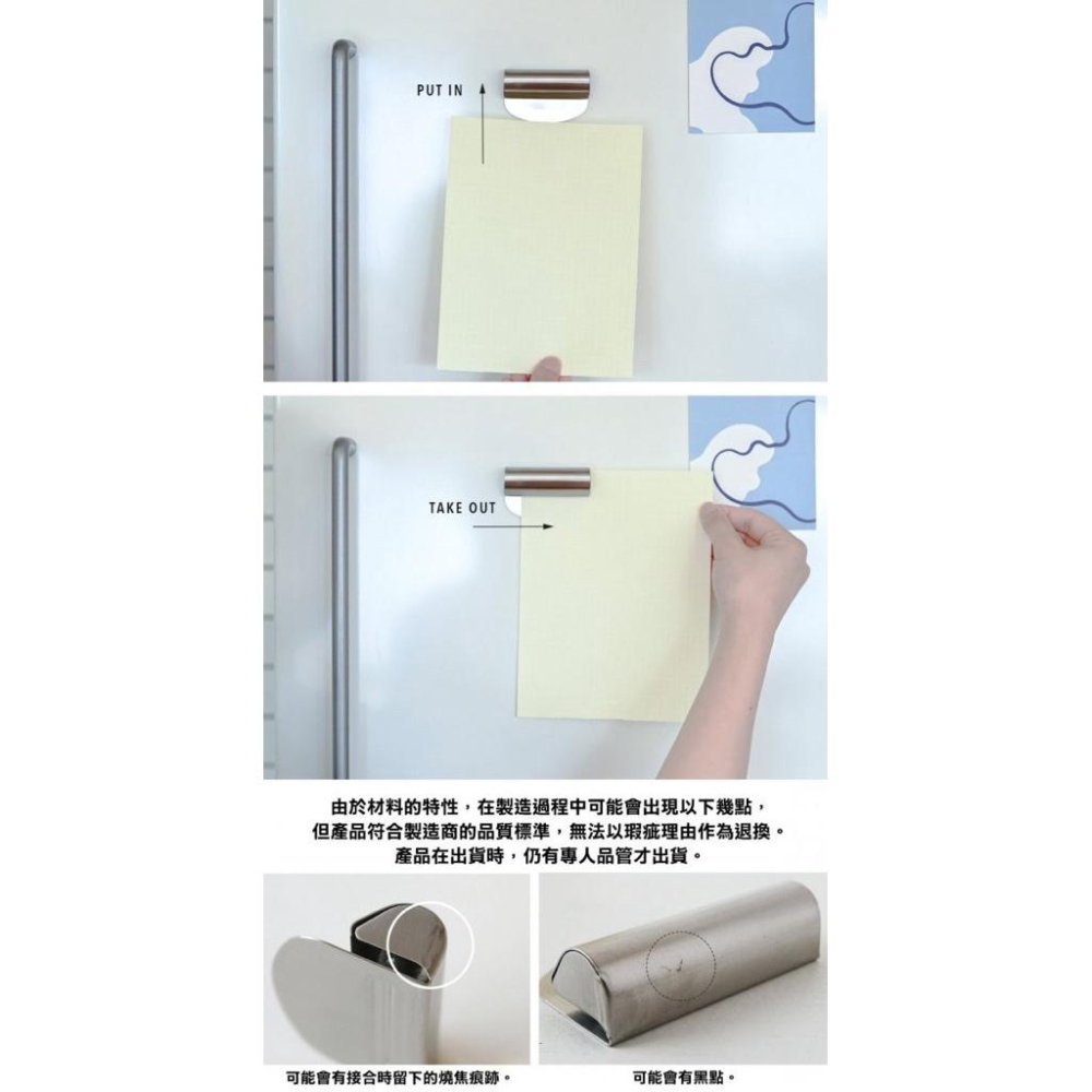 MU 現貨 【日本easy clipper】磁鐵memo夾-細節圖4