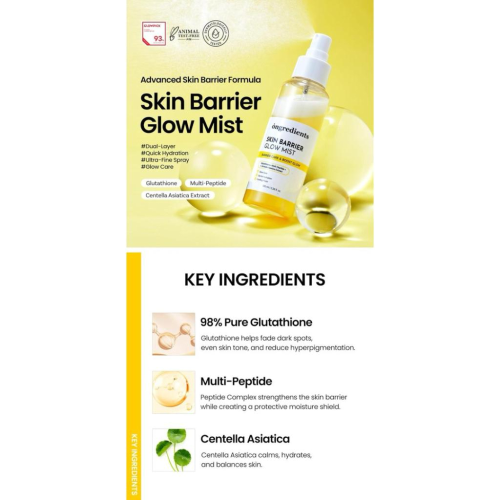 MU 現貨 【韓國Ongredients】肌膚屏障舒緩水光噴霧100ml-細節圖2