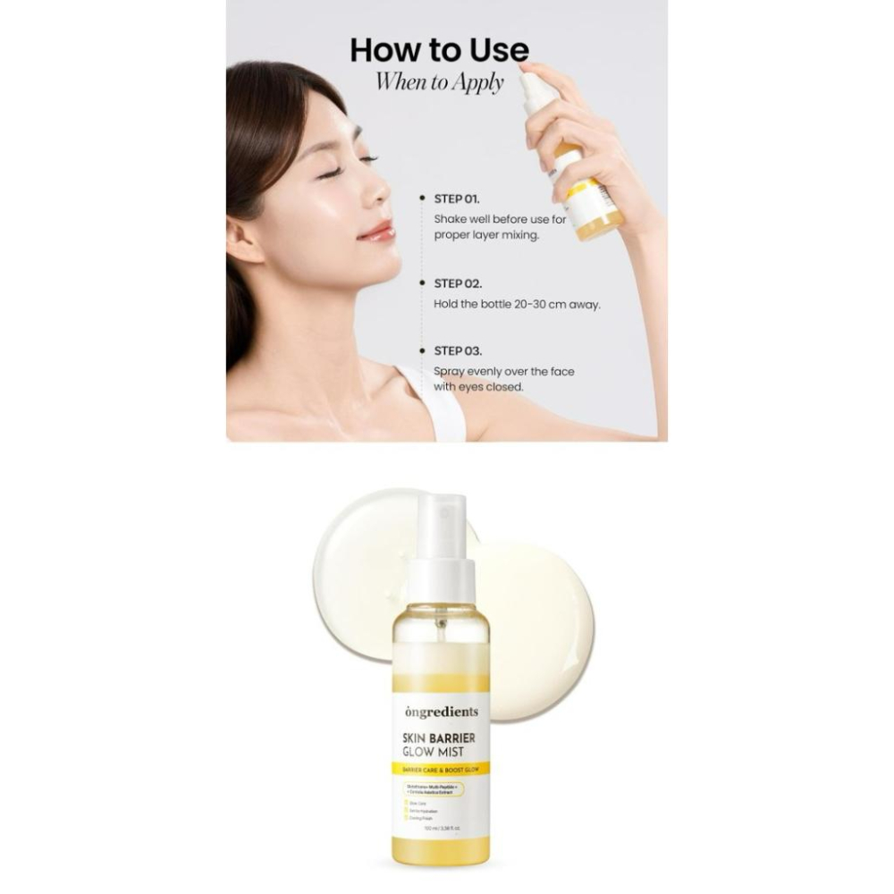 MU 現貨 【韓國Ongredients】肌膚屏障舒緩水光噴霧100ml-細節圖4