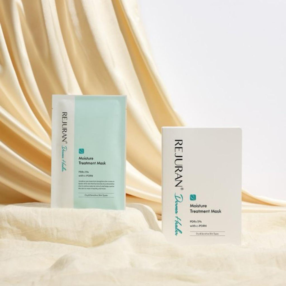 MU 現貨 【REJURAN麗珠蘭】修護補水面膜5入-細節圖2