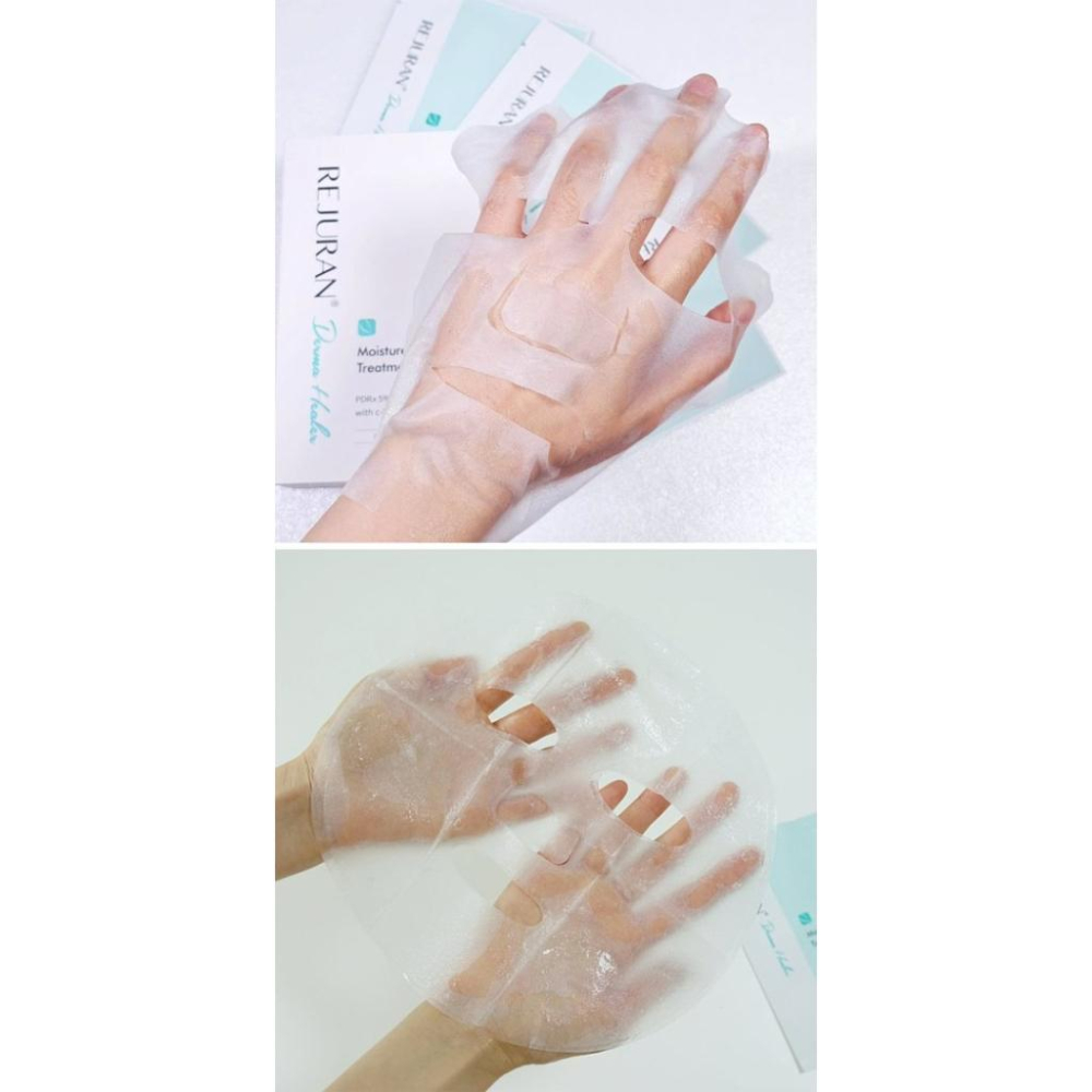 MU 現貨 【REJURAN麗珠蘭】修護補水面膜5入-細節圖4