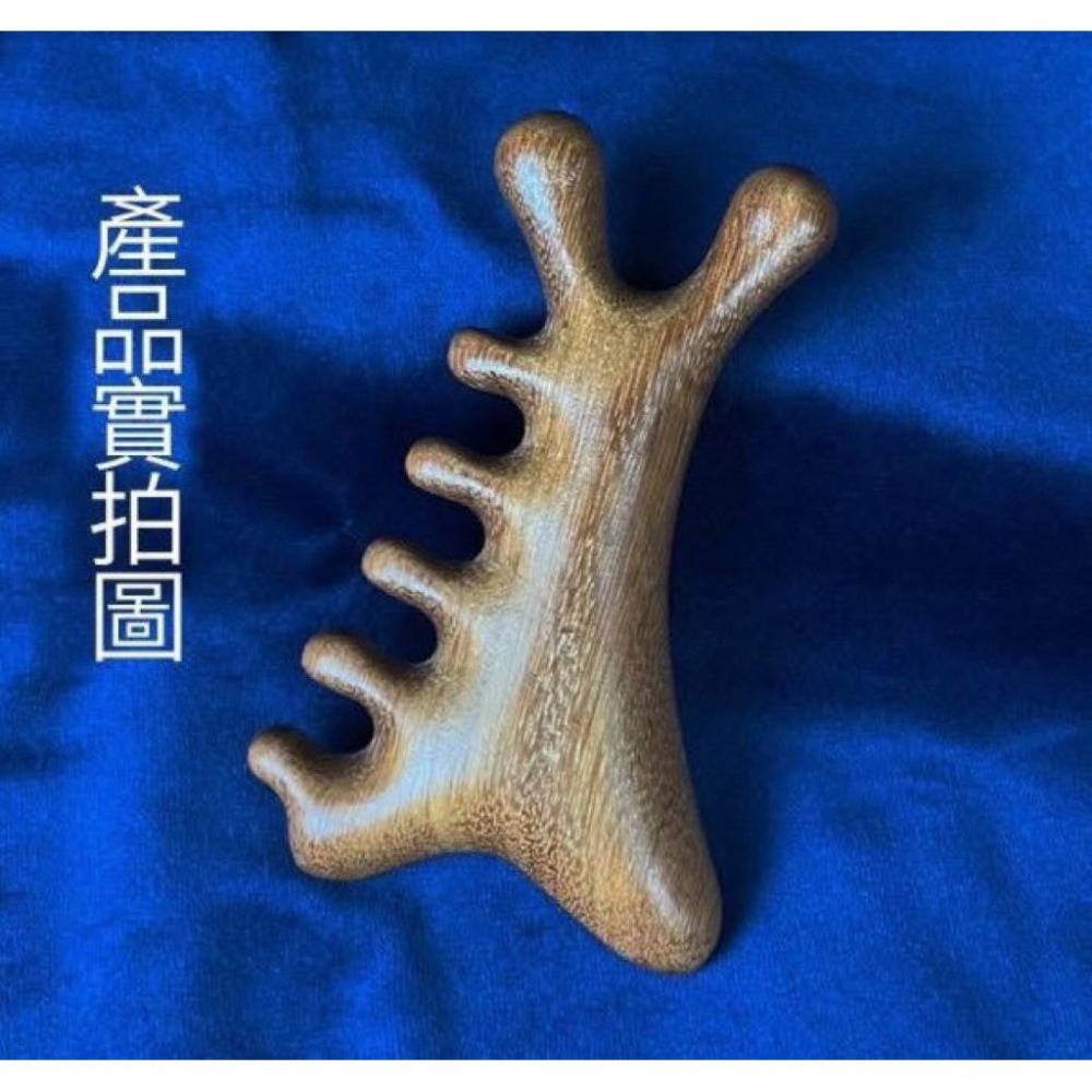 MU 現貨  多功能四合一 龍鳳檀木按摩梳-細節圖4