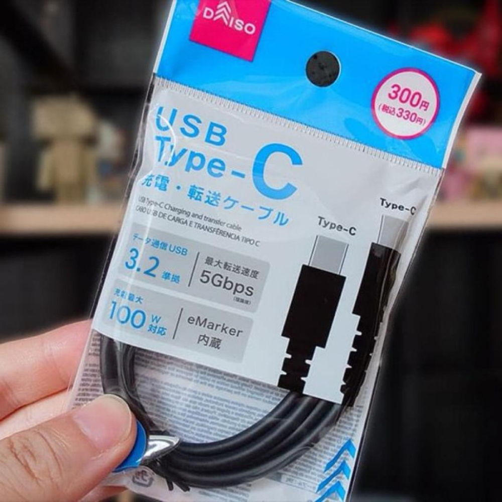 MU 現貨 日本大創】Type-C 傳輸充電線-細節圖3