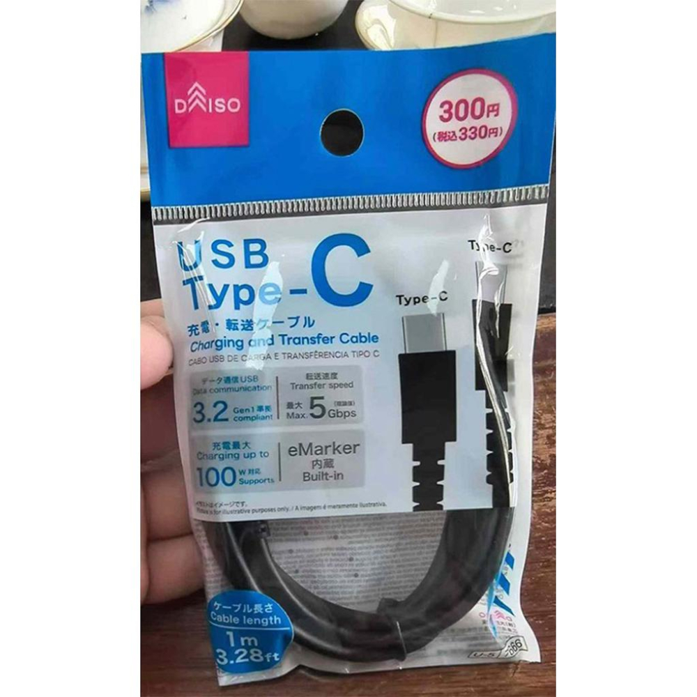 MU 現貨 日本大創】Type-C 傳輸充電線-細節圖4