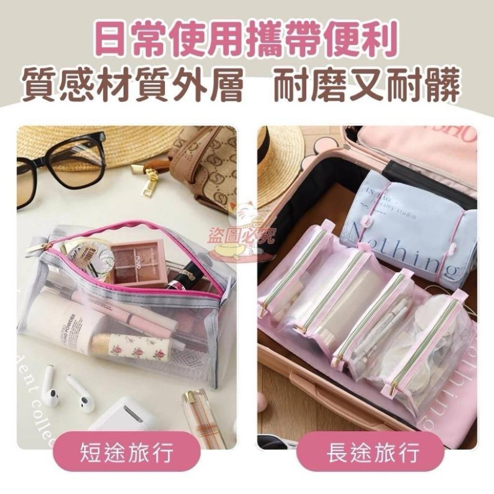 MU現貨 出清 旅行袋 可拆-細節圖2