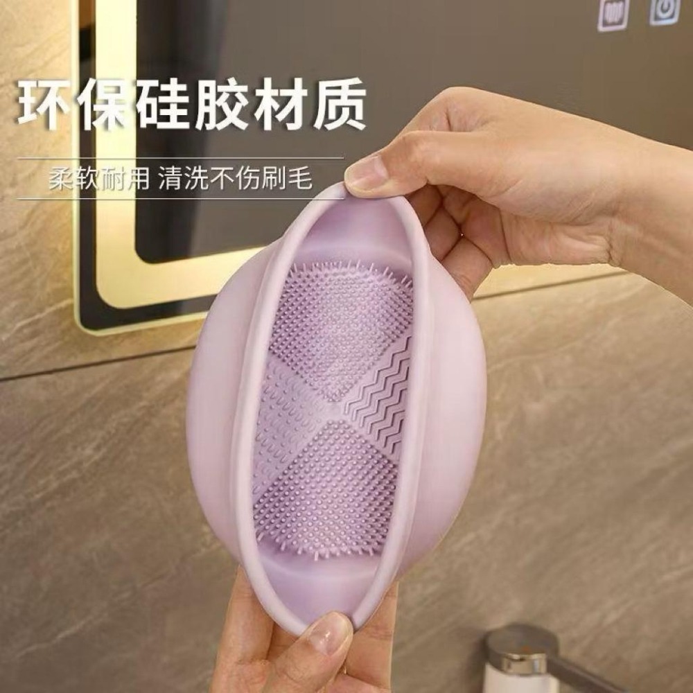 MU 現貨 功能化妝刷收納盒桌面刷筒置物架學生洗美妝蛋刷子晾曬籃子神器 紫色-細節圖2