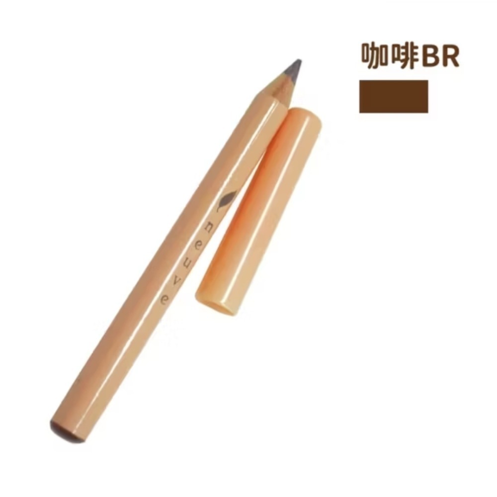 惹我眉筆 1.5g BR/GY 資生堂眉筆 資生堂 SHISEIDO 咖啡 灰-細節圖2