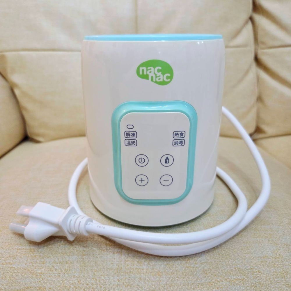二手 極新。nac nac 多功能溫奶器 N1T-細節圖4