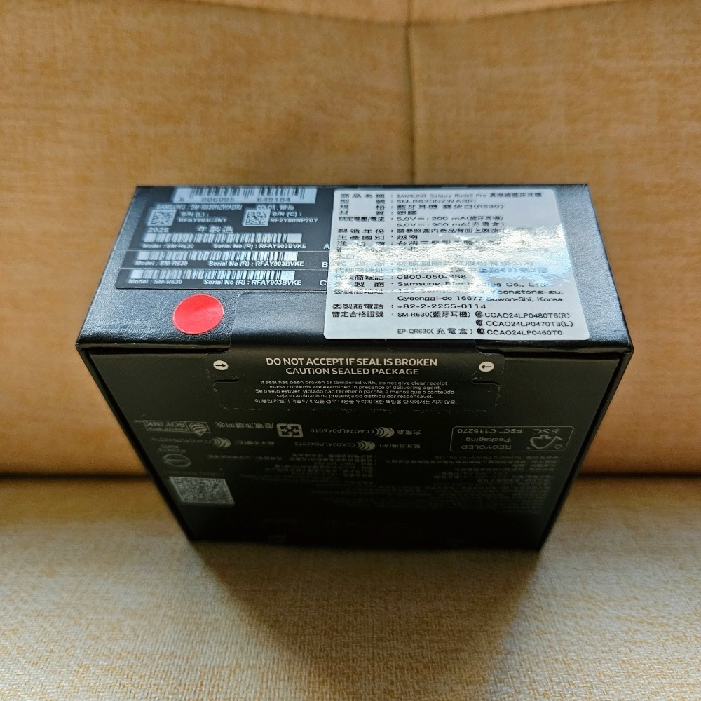 全新 Samsung Galaxy Buds3 Pro 真無線藍牙耳機 R630 雲朵白 三星 降噪耳機-細節圖3