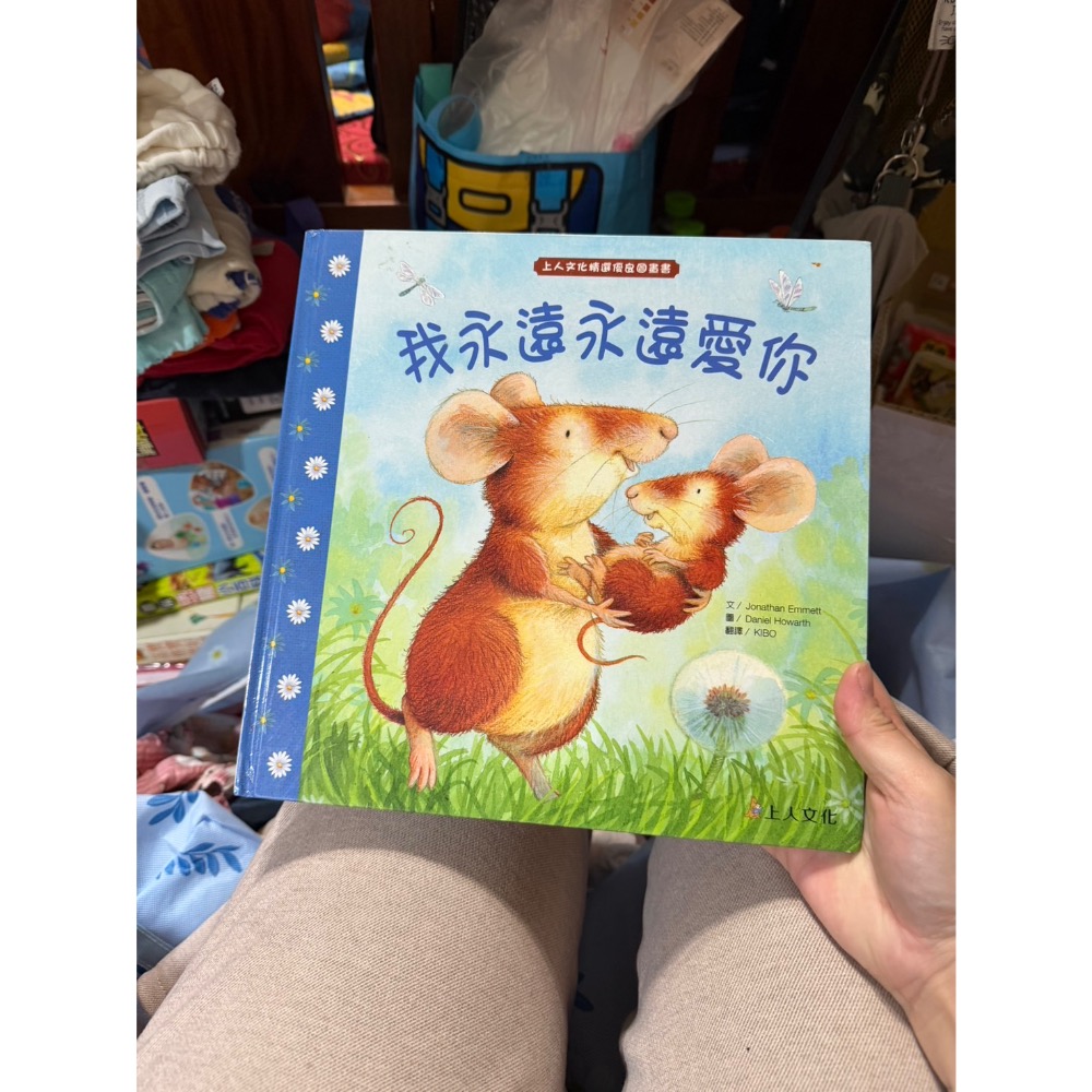 脆yusianjhang-細節圖2