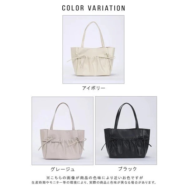 秋月堂 日本ALTROSE緞帶褶皺仿皮A4尺寸手提包 托特包 單肩包 3色 日本🇯🇵直送-細節圖8