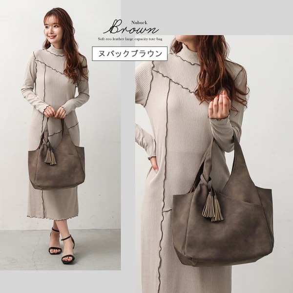 秋月堂 日本ALTROSE大容量流蘇裝飾A4尺寸手提包 5色 日本🇯🇵直送-規格圖11