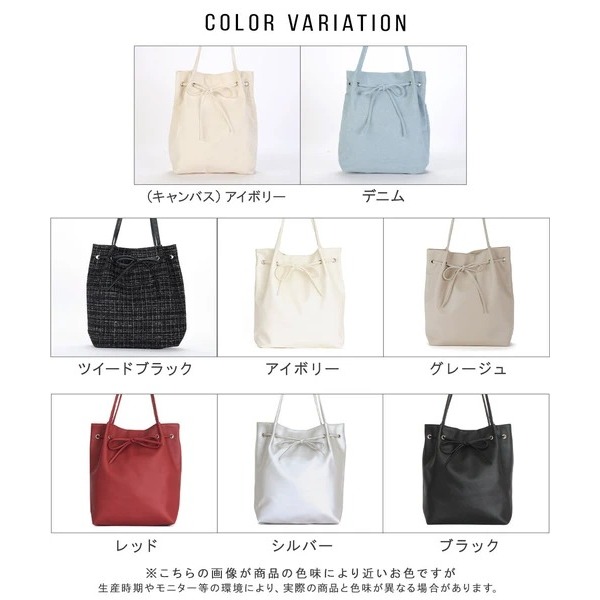 秋月堂 日本ALTROSE大容量大方包 托特包 肩背包 側背包 4色 日本🇯🇵直送-細節圖11