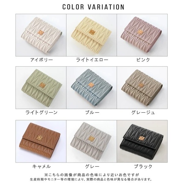 秋月堂 日本ALTROSE絎縫皺褶三折錢包 短夾 5色 日本🇯🇵直送-細節圖11