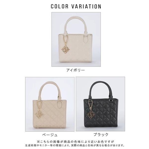 秋月堂 日本ALTROSE菱格絎縫硬盒托特包 手提包 肩背包 2色 日本🇯🇵直送-細節圖10