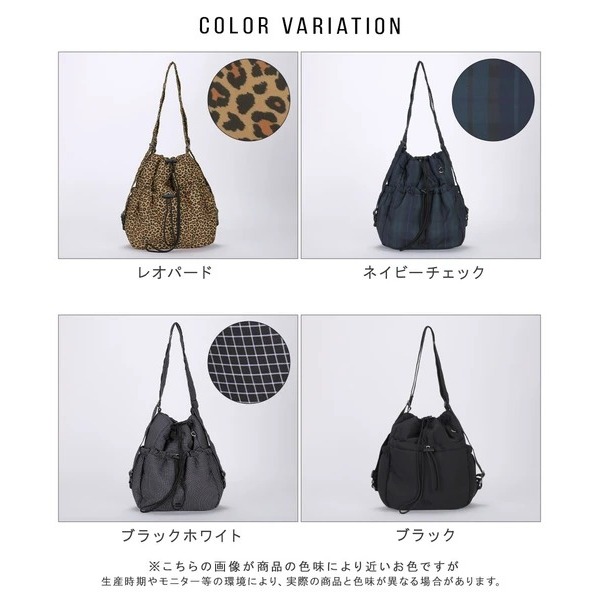 秋月堂 日本ALTROSE兩用A4尺寸後背包 肩背包 4色 日本🇯🇵直送-細節圖11