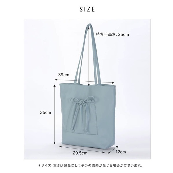 秋月堂 日本ALTROSE抽繩袋A4尺寸合成皮革絲帶手提包 托特包 肩背包 4色 日本🇯🇵直送-細節圖11