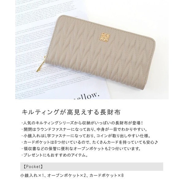 秋月堂 日本ALTROSE絎縫大容量長皮夾 5色 日本🇯🇵直送-細節圖2