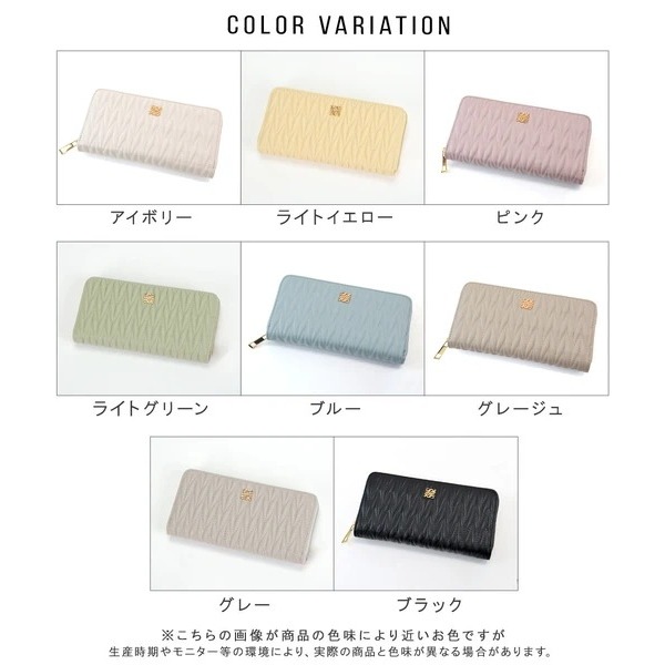 秋月堂 日本ALTROSE絎縫大容量長皮夾 5色 日本🇯🇵直送-細節圖10