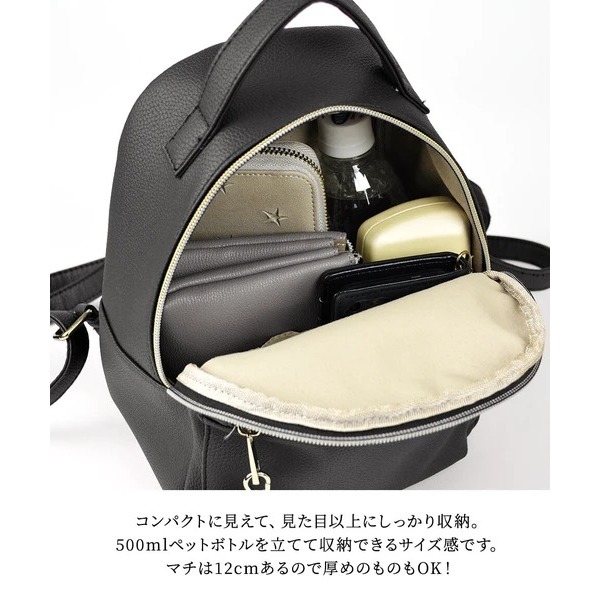 秋月堂 日本ALTROSE流蘇裝飾迷你後背包 4色 日本🇯🇵直送-細節圖9