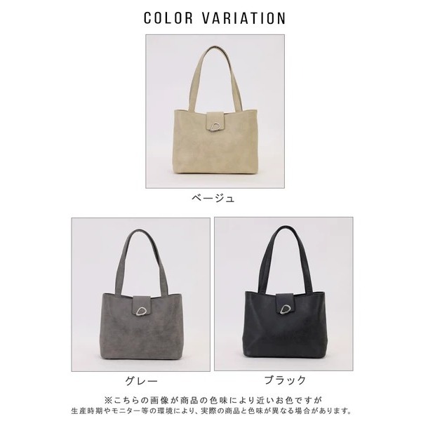 秋月堂 日本ALTROSE A4尺寸兩用手提包 肩背包 3色 日本🇯🇵直送-細節圖11