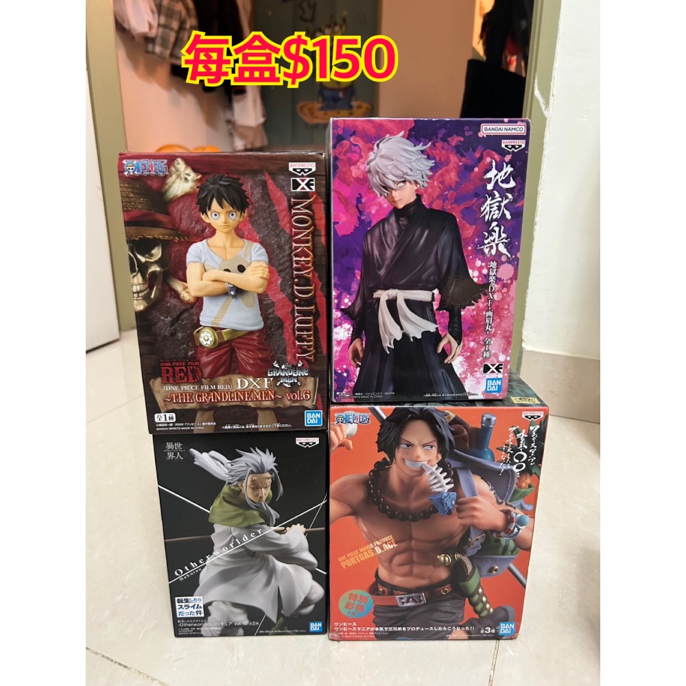 WCF+艾斯-細節圖2