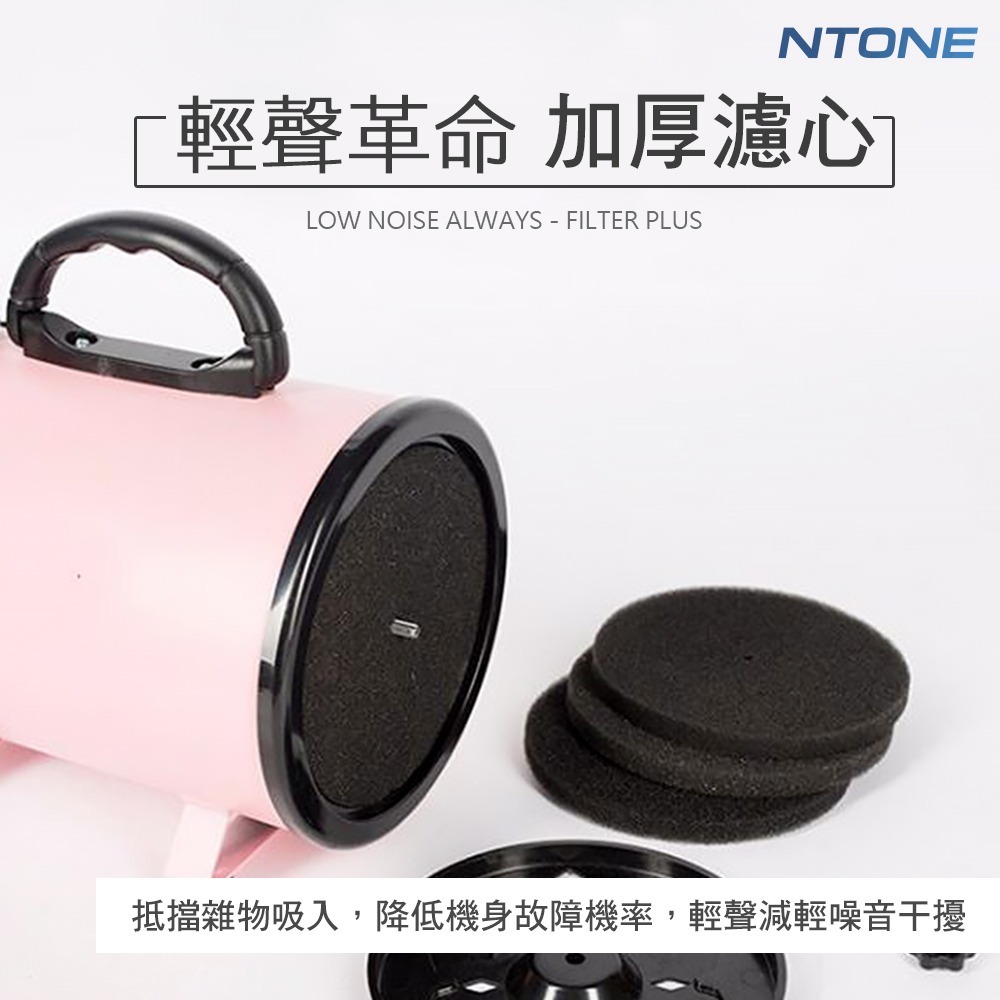 最小聲 超倫牌寵物專用吹水機（台灣公司貨）110V CHAOLUN 保固一年-細節圖3