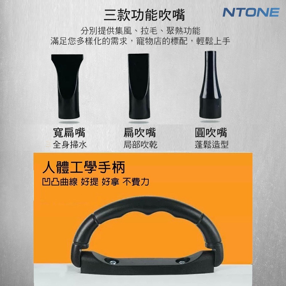 最小聲 超倫牌寵物專用吹水機（台灣公司貨）110V CHAOLUN 保固一年-細節圖8