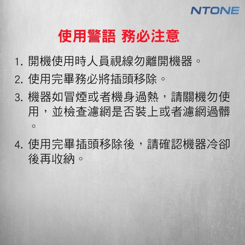 最小聲 超倫牌寵物專用吹水機（台灣公司貨）110V CHAOLUN 保固一年-細節圖11