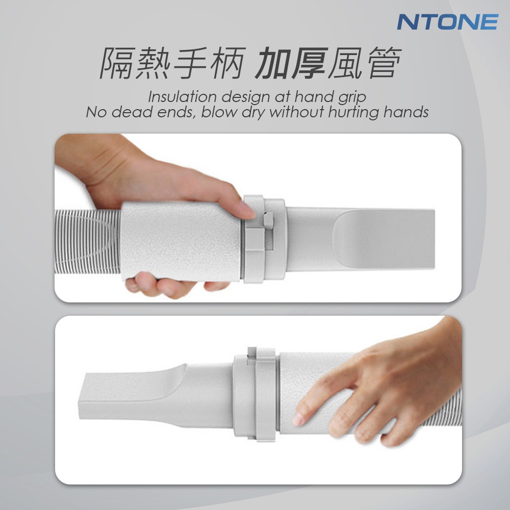 🔥熱銷突破900台 液晶款負離子寵物吹水機｜7段風力調節 附4吹頭｜台灣現貨保固一年 恩特萬[B0011C]-細節圖7