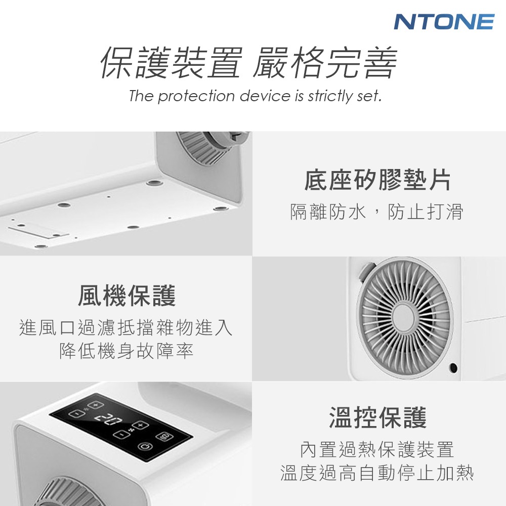 🔥熱銷突破900台 液晶款負離子寵物吹水機｜7段風力調節 附4吹頭｜台灣現貨保固一年 恩特萬[B0011C]-細節圖8