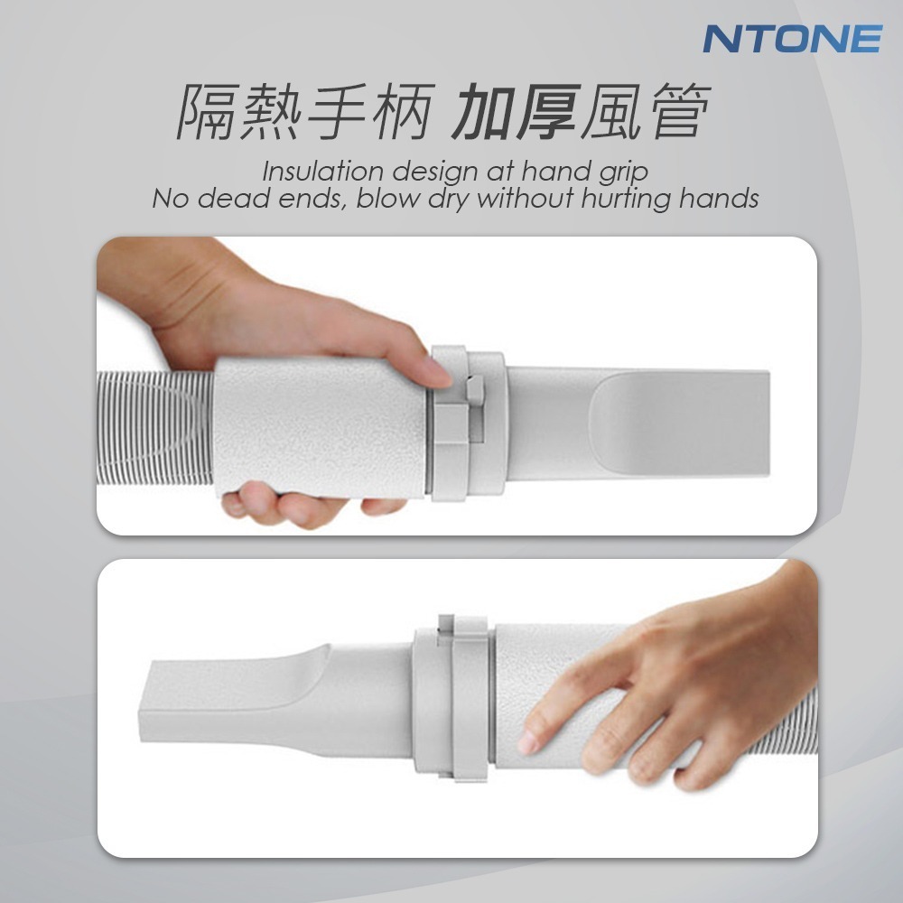 🔥熱銷突破900台 液晶款負離子寵物吹水機｜7段風力調節 附4吹頭｜台灣現貨保固一年 恩特萬[B0011C]-細節圖7