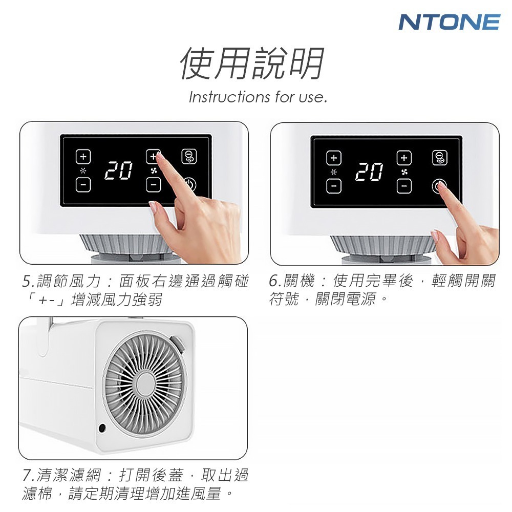 🔥熱銷突破900台 液晶款負離子寵物吹水機｜7段風力調節 附4吹頭｜台灣現貨保固一年 恩特萬[B0011C]-細節圖11