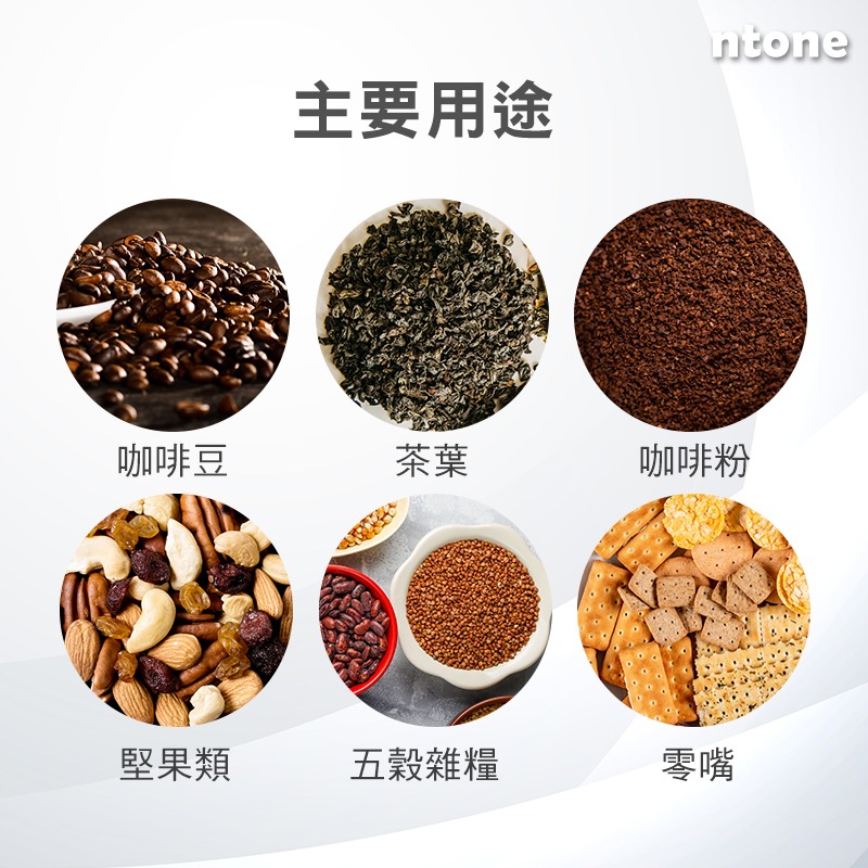 NTONE 免封口機 半磅氣閥咖啡袋(10入) 🎉 食藥署檢驗合格[D4513]-細節圖4