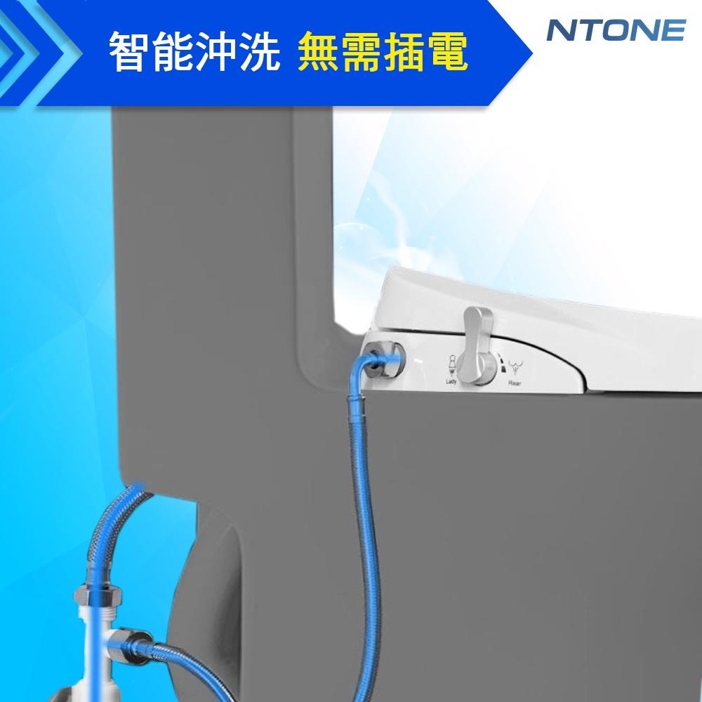 [恩特萬]免治馬桶蓋 高品質免插電洗淨便座 Ｕ型 Ｏ型 Ｖ型-細節圖5