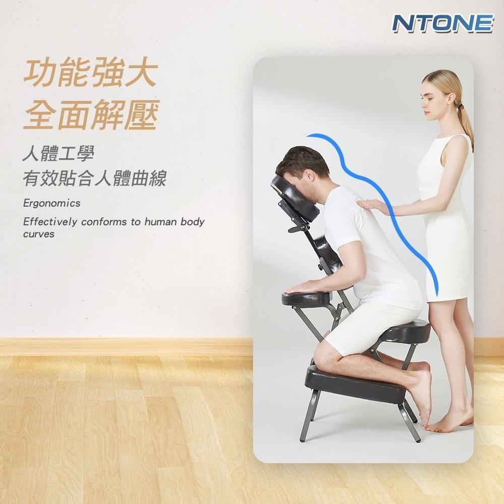 [恩特萬]紋身推拿按摩椅 買就送推拿椅背袋 攜帶式 可折疊 拔罐椅[ZDS01]-細節圖4