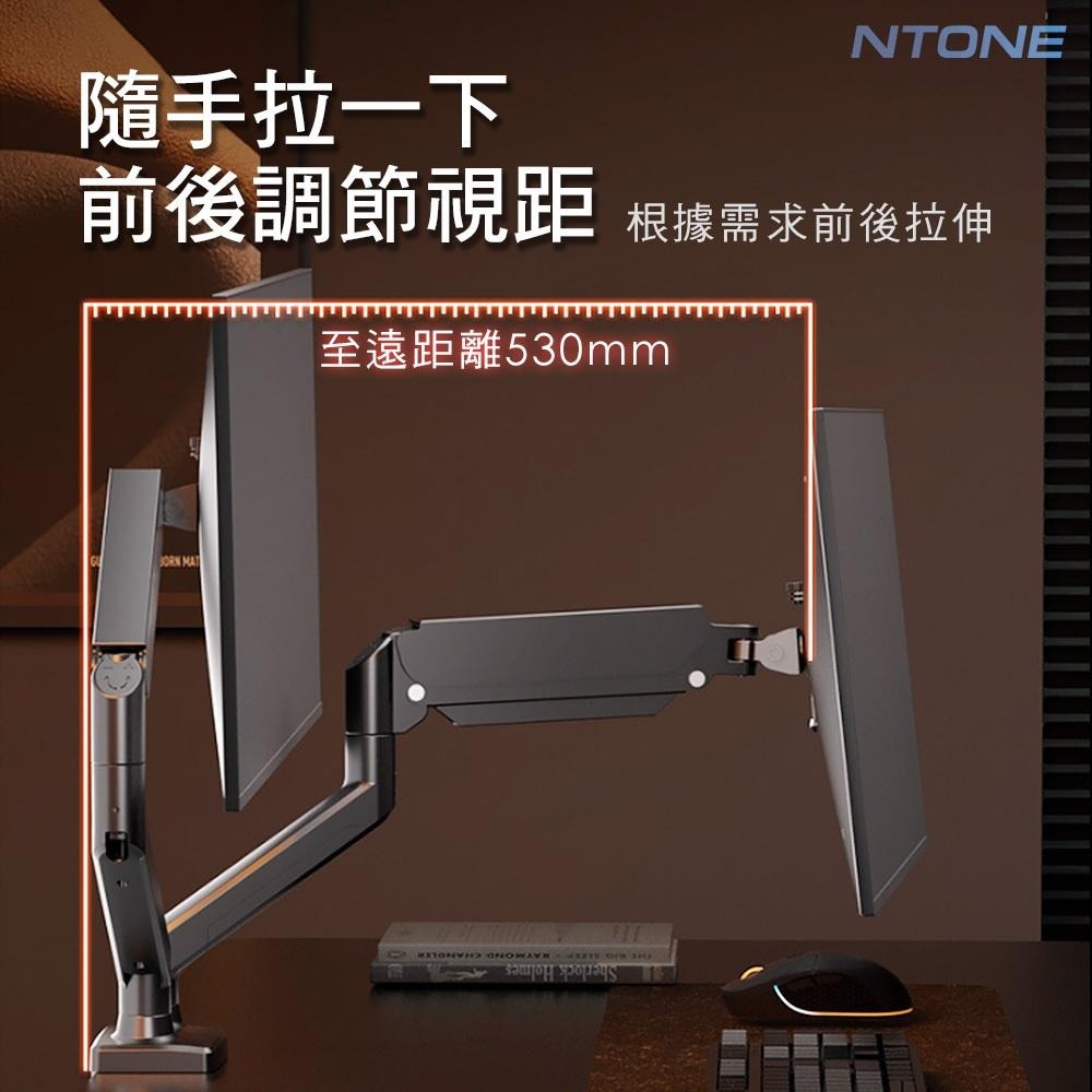 [恩特萬]現貨 螢幕顯示器支架(氣壓式) 桌面底座懸臂17-32吋 單/雙可選 橫豎螢幕 增高伸縮臂[SH25020]-細節圖5
