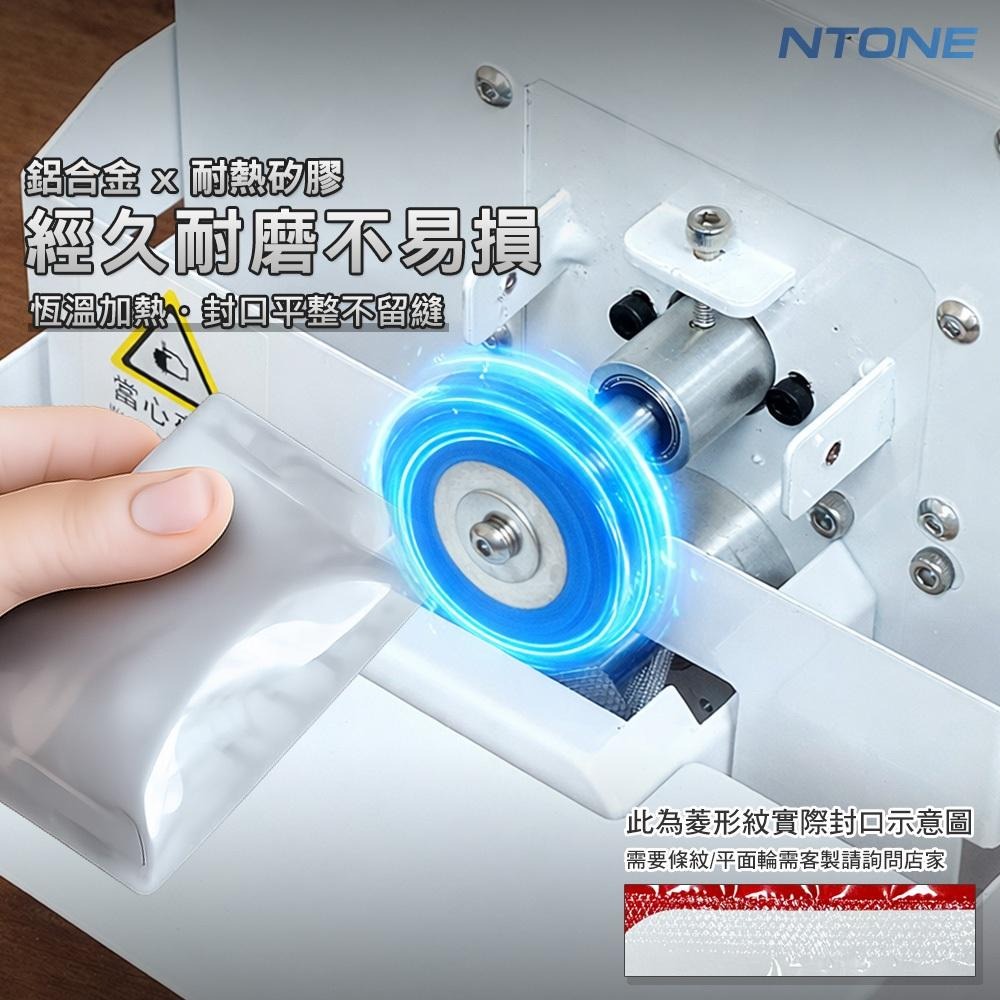 [恩特萬]2026新款 金屬白小型封口機(GLF-50) 台灣正版繁中介面(保固一年)(110V)[A2362901]-細節圖5