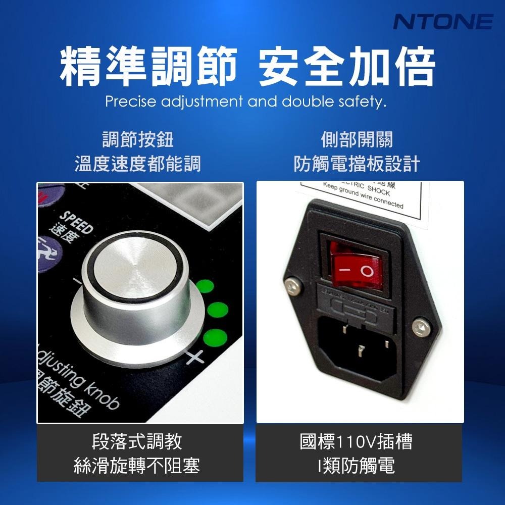 [恩特萬]2026新款 金屬白小型封口機(GLF-50) 台灣正版繁中介面(保固一年)(110V)[A2362901]-細節圖7
