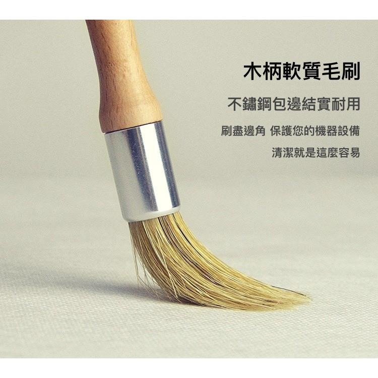 台灣NTONE 木柄毛刷 不銹鋼包邊咖啡機清潔 磨豆機清潔 清潔毛刷 鬃毛刷 原木柄 咖啡週邊器材-細節圖7