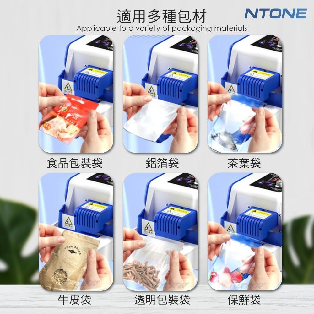[恩特萬]現貨 免運台灣正版繁中介面 連續封口機GLF-50P(保固一年)(110V) 免封口帶 [A2362901]-細節圖4