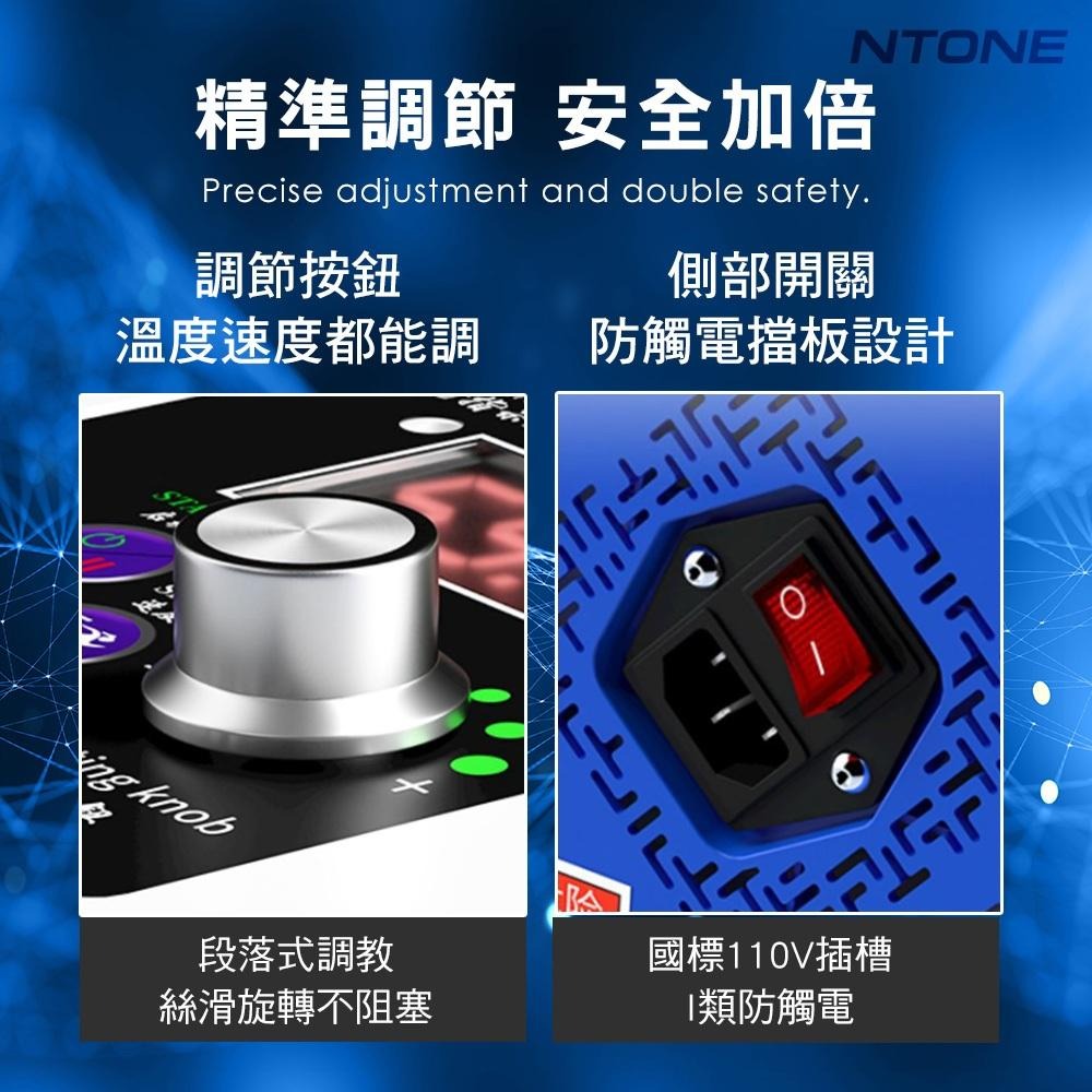 [恩特萬]現貨 免運台灣正版繁中介面 連續封口機GLF-50P(保固一年)(110V) 免封口帶 [A2362901]-細節圖8