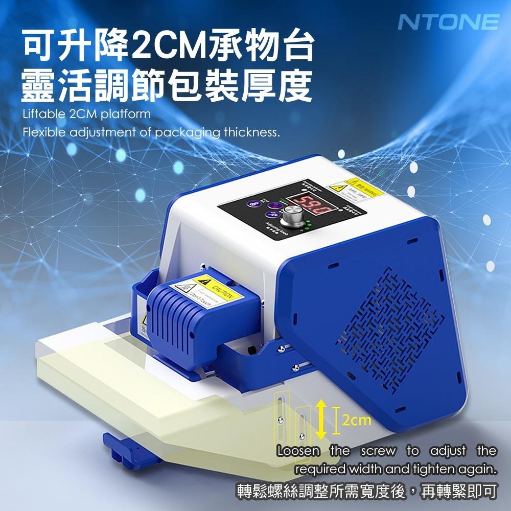 [恩特萬]現貨 免運台灣正版繁中介面 連續封口機GLF-50P(保固一年)(110V) 免封口帶 [A2362901]-細節圖9