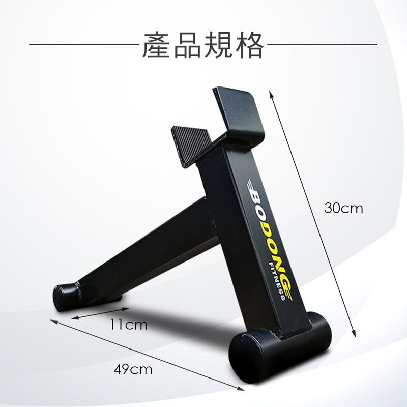 [恩特萬](現貨) 起槓器 舉重槓片換片器 六角槓換槓器 換槓片器[A05500A]-細節圖3
