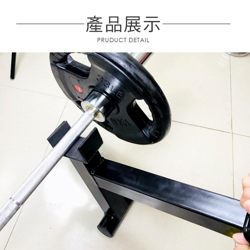 [恩特萬](現貨) 起槓器 舉重槓片換片器 六角槓換槓器 換槓片器[A05500A]-細節圖9
