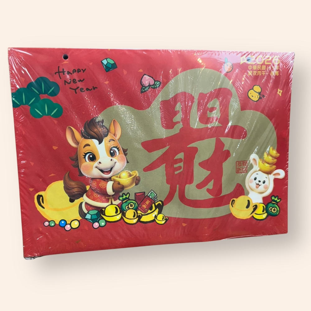 2026日曆 日曆 台灣日曆 農民曆 115年日曆 年曆 掛曆 8K橫式台灣風景日曆 黃曆 可撕 月曆 傳統日曆 馬年-細節圖3
