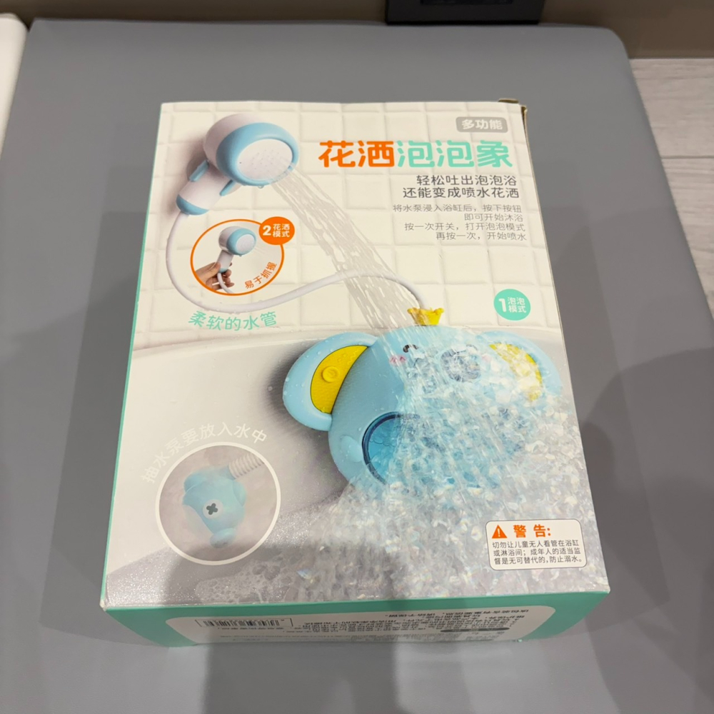 -細節圖3