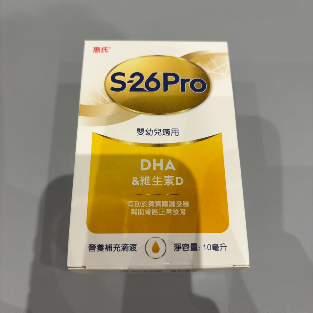 造型眼鏡&DHA-細節圖2