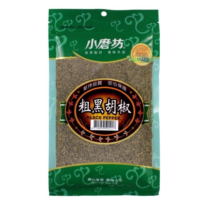 小磨坊 粗粒黑胡椒粉、黑胡椒粉、調和白胡椒粉200g-細節圖2